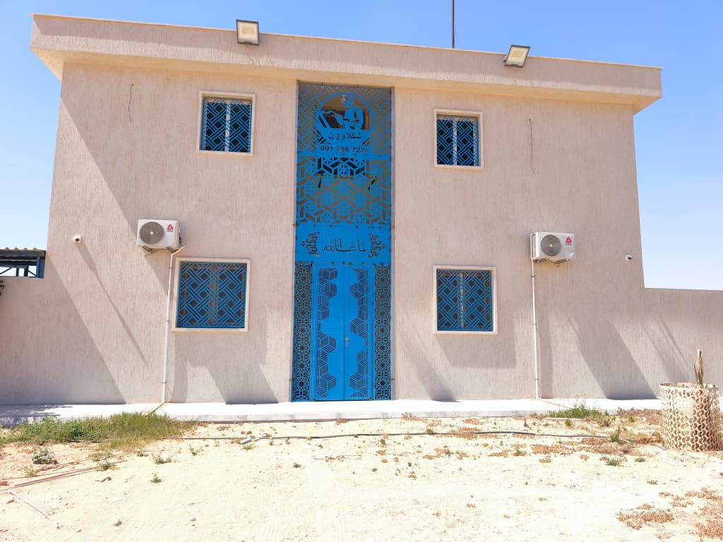 خراطة وتشكيل المعادن
